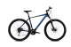 PNSKE HORSK BICYKLE