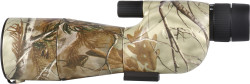alekohad Levenhuk Camo Moss 60